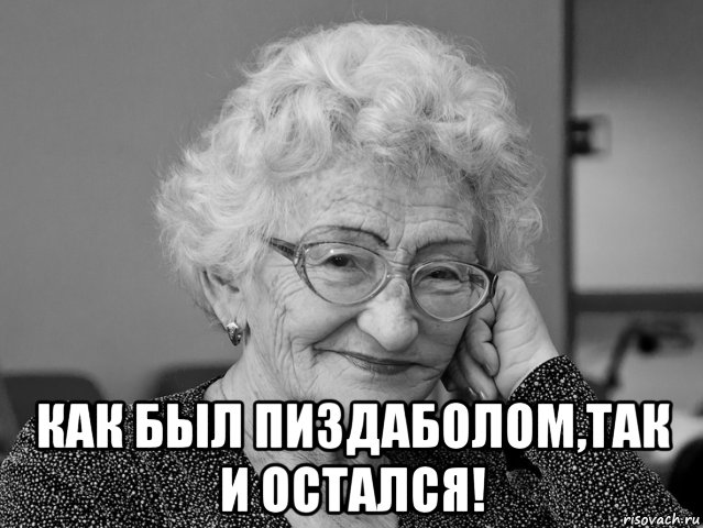 "Такого как Путин": неизвестные факты из жизни российского президента