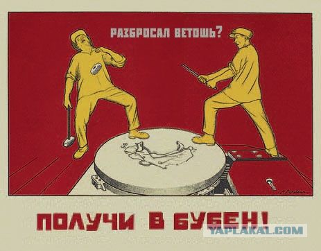 Друзья избитой школьницы в Иркутске отомстили за подругу
