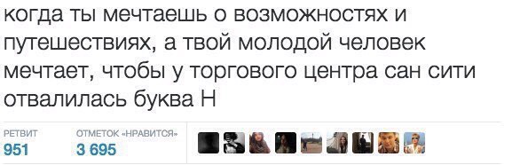 Картинки смешные и не очень