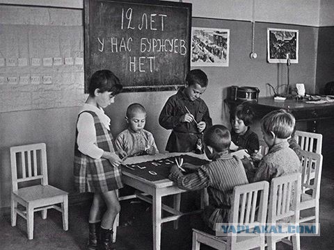 Народ, мож антивалентинок накидаем?