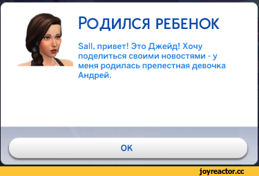 Игровой юмор vol.2