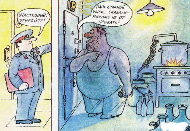 Карикатуры про алкоголь