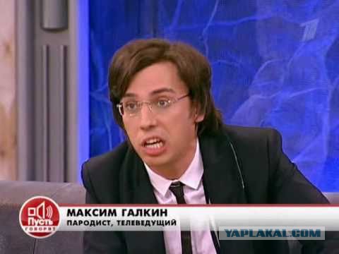 Как 15-летний Эммануэль Макрон влюбился в свою учительницу Брижит Тронье, ставшую его женой