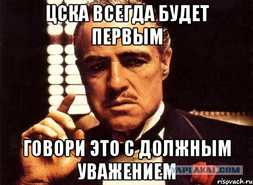 Футбол Чемпионат России 2016-17. Кубок России,РФПЛ,ФНЛ. Часть XVIII