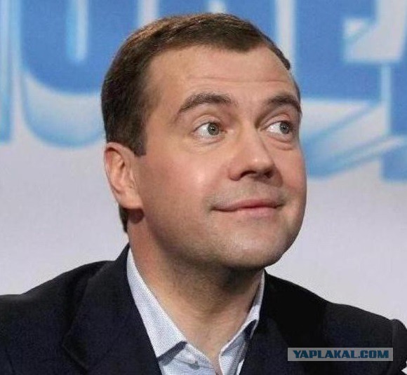 Министерство рэкета и вымогательства