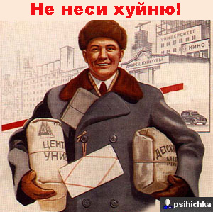Передачка Навальному