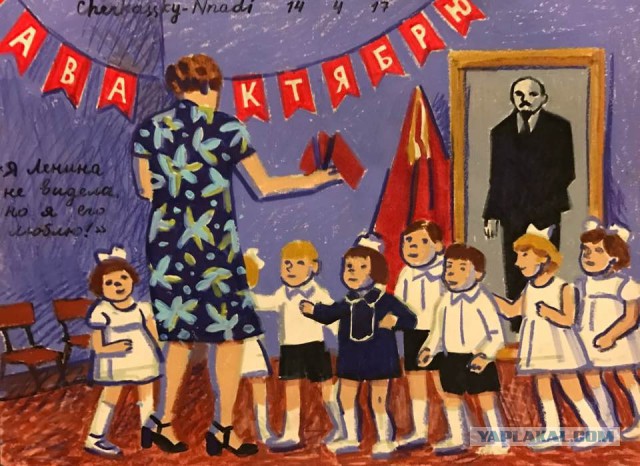 Воспоминания из советского детства на картинах Зои Черкасской