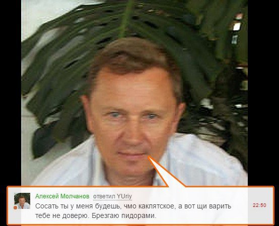 Деграклассники - 8