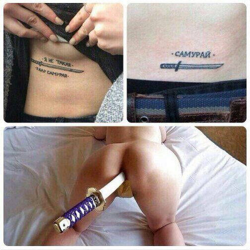 Странный юмор