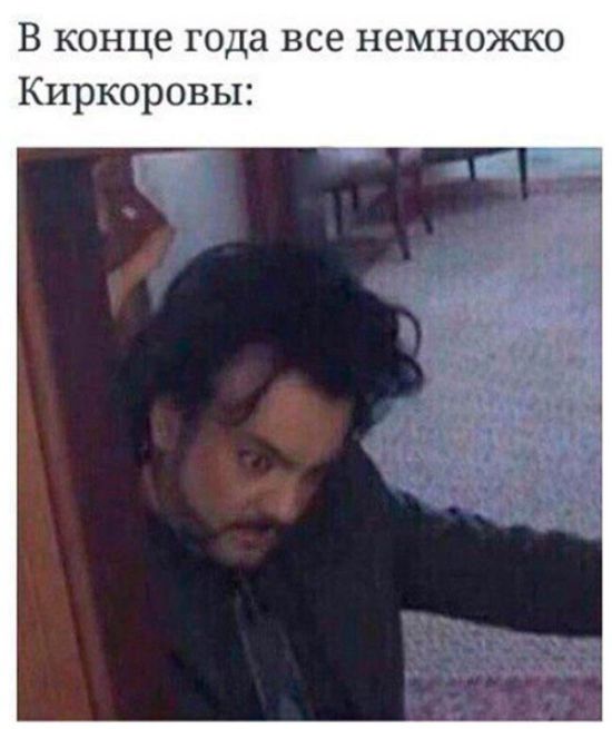 Подборка интересных и веселых картинок