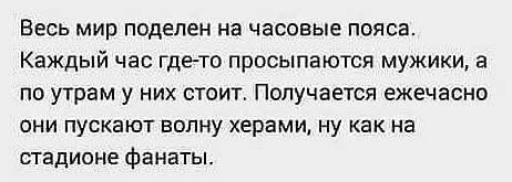 Четверг, это маленькая пятница! Картинки с подписями.
