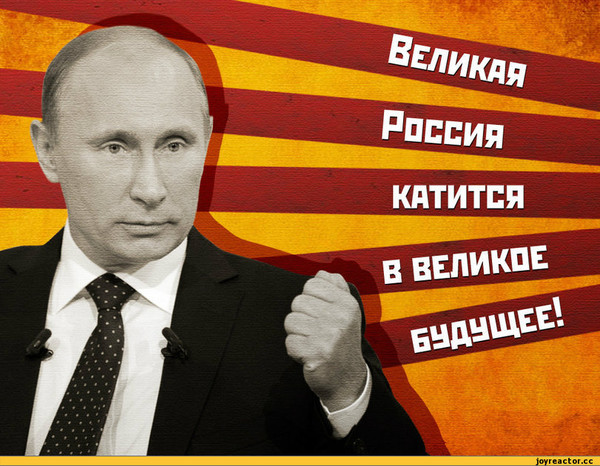 Сечин: новые виллы, горный курорт и царская охота главы «Роснефти»