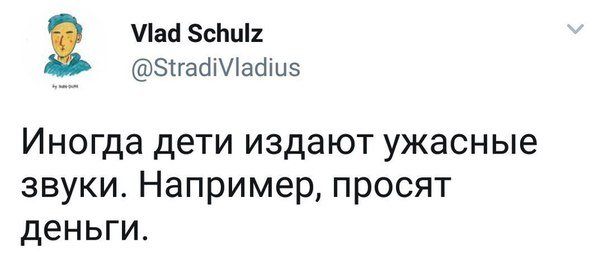 Смешные комментарии из социальных сетей 23.03.2018