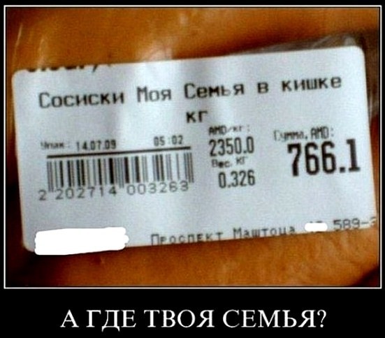 Подборка интересных и веселых картинок