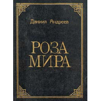 10 книг, после прочтения которых рухнет ваша картинка мира