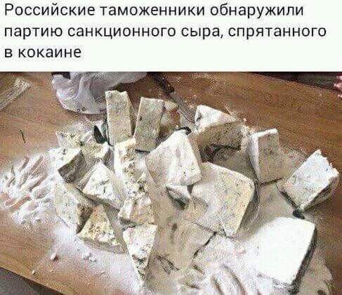 Прикольные картинки.
