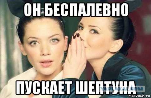 Чиркаши на трусах — как их избежать?