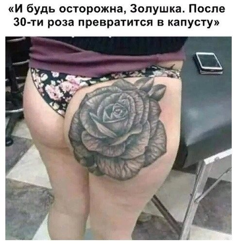 35 идей для татуировок для тех, кто хочет татуировку, но не знает какую