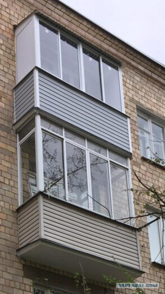 Предлагаем остекление и отделку балконов и лоджий в г. Москве и Московской области