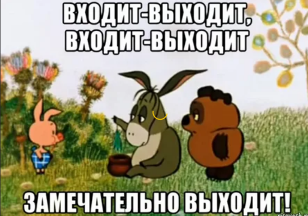 Чемпионат России по футболу 2019-2020. Часть V.