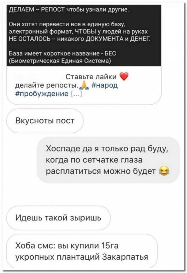 Чуток картинок 1 апреля