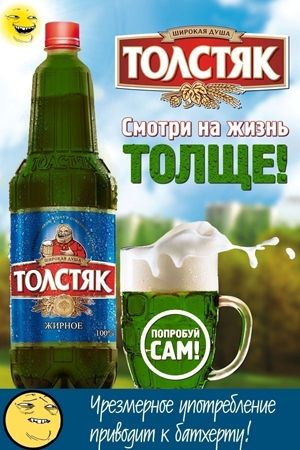 В.Путин о тарифах на ЖКХ