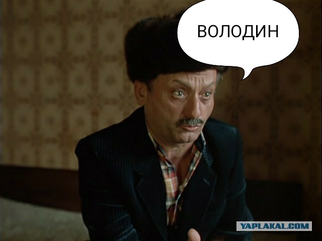 Наше правительство заботится о гражданах