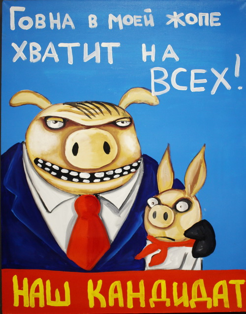 Предложили новый налог для дачников с излишками с огородов