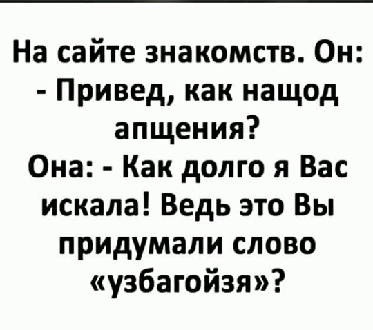 Немного картинок с надписями  для настроения 55