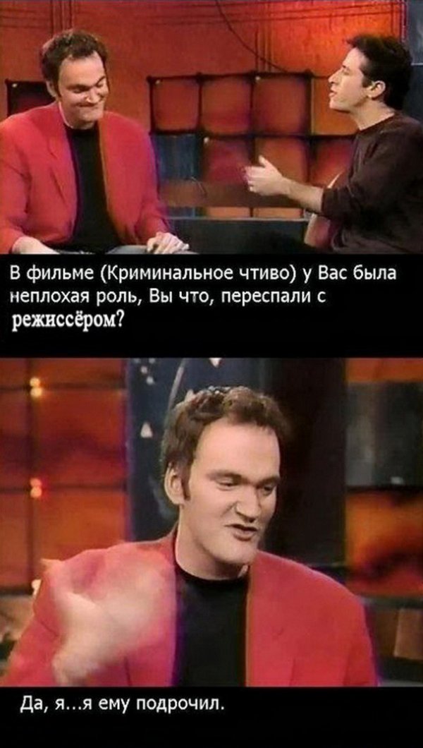 Бредзона 07.06.2020
