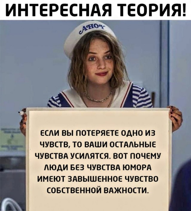 Шутить на таможне и еще 30 прекрасных порывов, которые ты никогда не захочешь повторить