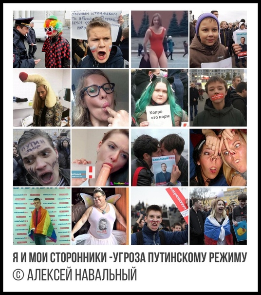Навальный запилил первый пост в инстаграме после того, как вышел из комы