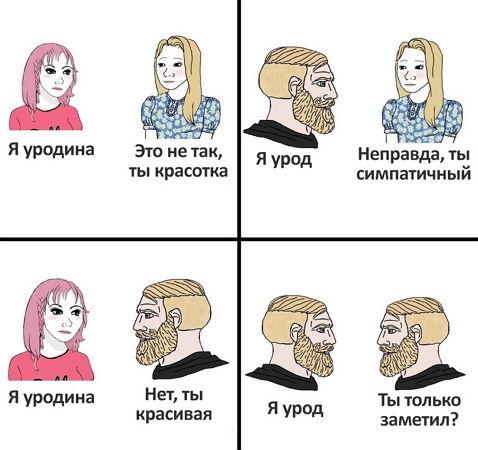 Юмор и прикольные картинки
