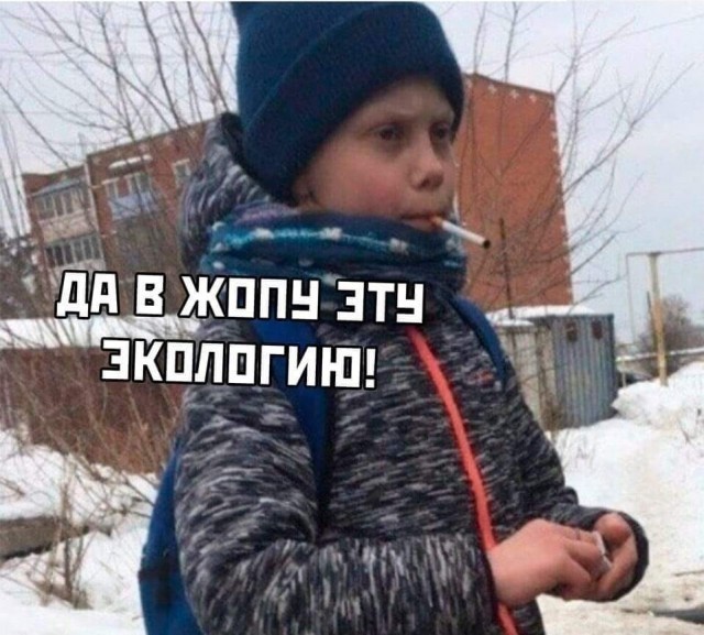 Курящие россияне рассказали, как пережили ковид и удивили Сеть