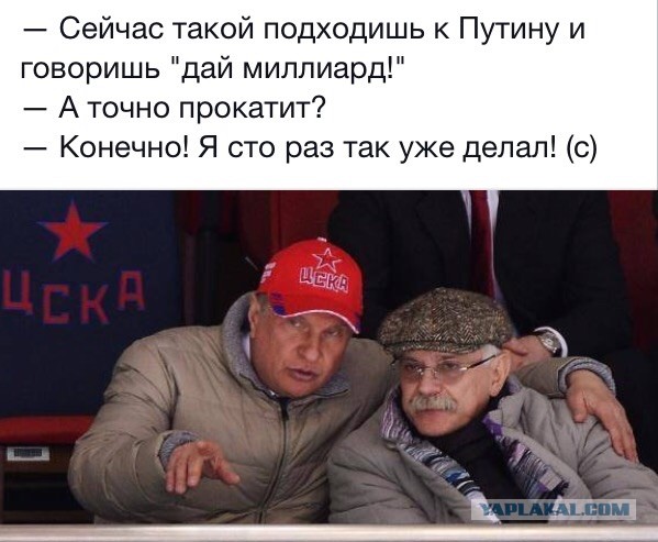 На поддержку российской киноиндустрии, пострадавшей от пандемии, выделят субсидии в размере 4,2 миллиарда рублей