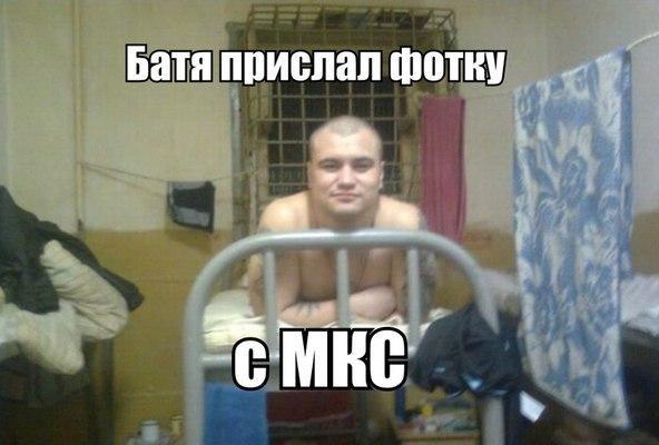 Скотсети и прочие интернеты 11.03.2021