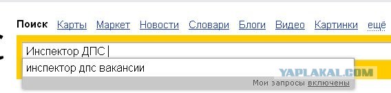 Гаишник висит на двери тачки на скорости 60км/ч!