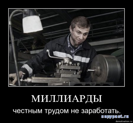 Мемасики от Димасика - Часть 1