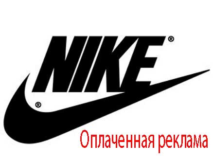 Яплакалъ 2010