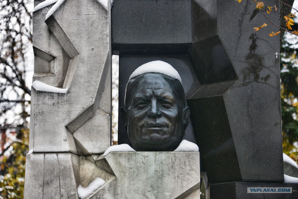 неизвестный памятник хрущеву на новодевичьем кладбище. э неизвестный памятник хрущеву. памятник хрущеву эрнст неизвестный. памятник на могиле хрущева эрнст неизвестный. памятник хрущеву эрнст неизвестный.