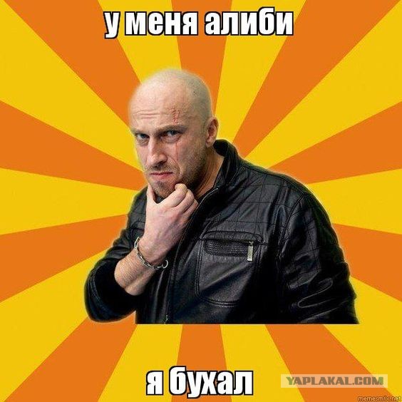Не осилила