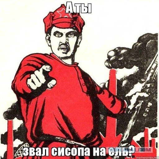 Приглашаю на курсы FIDONet