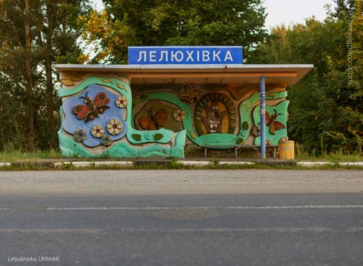 Guardian: советские автобусные остановки – самые красивые в мире