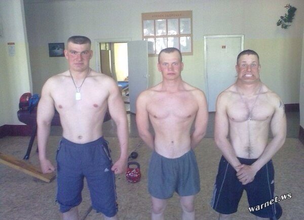Аморальная деградация