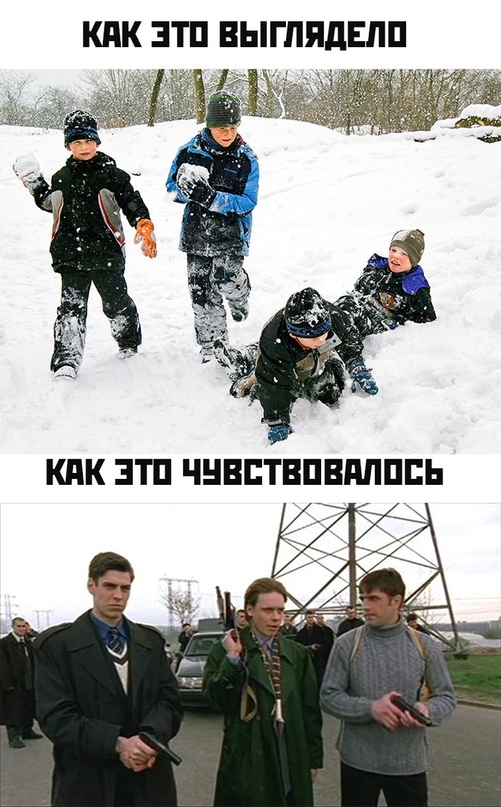 Один шаг и она начнется