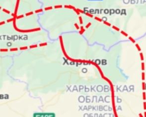 Взрыв в Белгороде