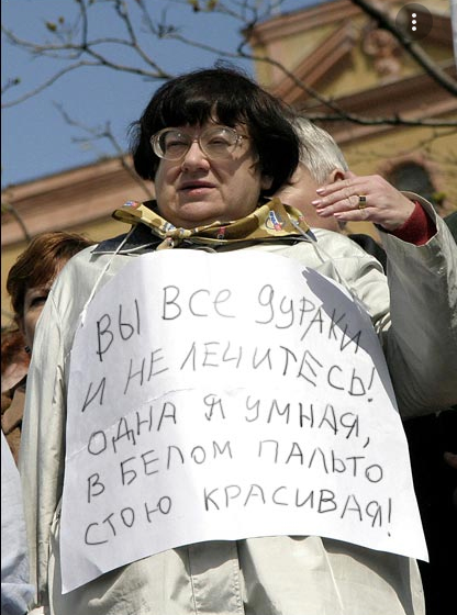 Что женщина хочет в жизни больше всего?