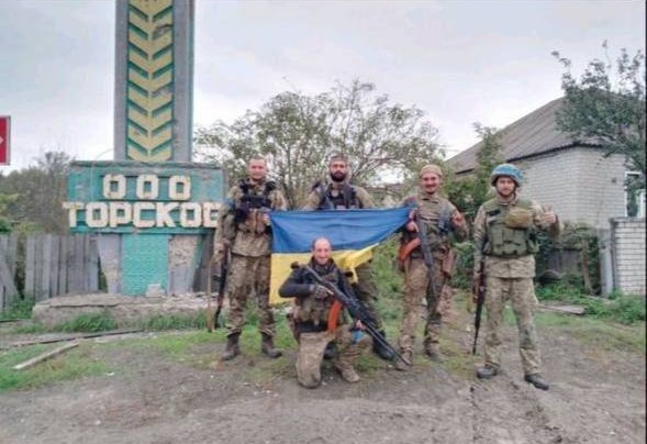Что за неизвестная приблуда?