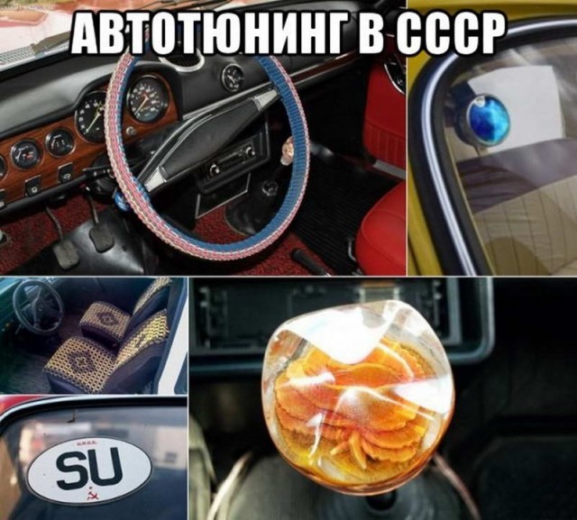 Немного картинок для настроения - 135