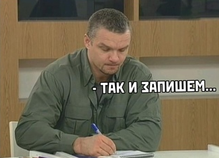 Вот что закалка и ЗОЖ творит